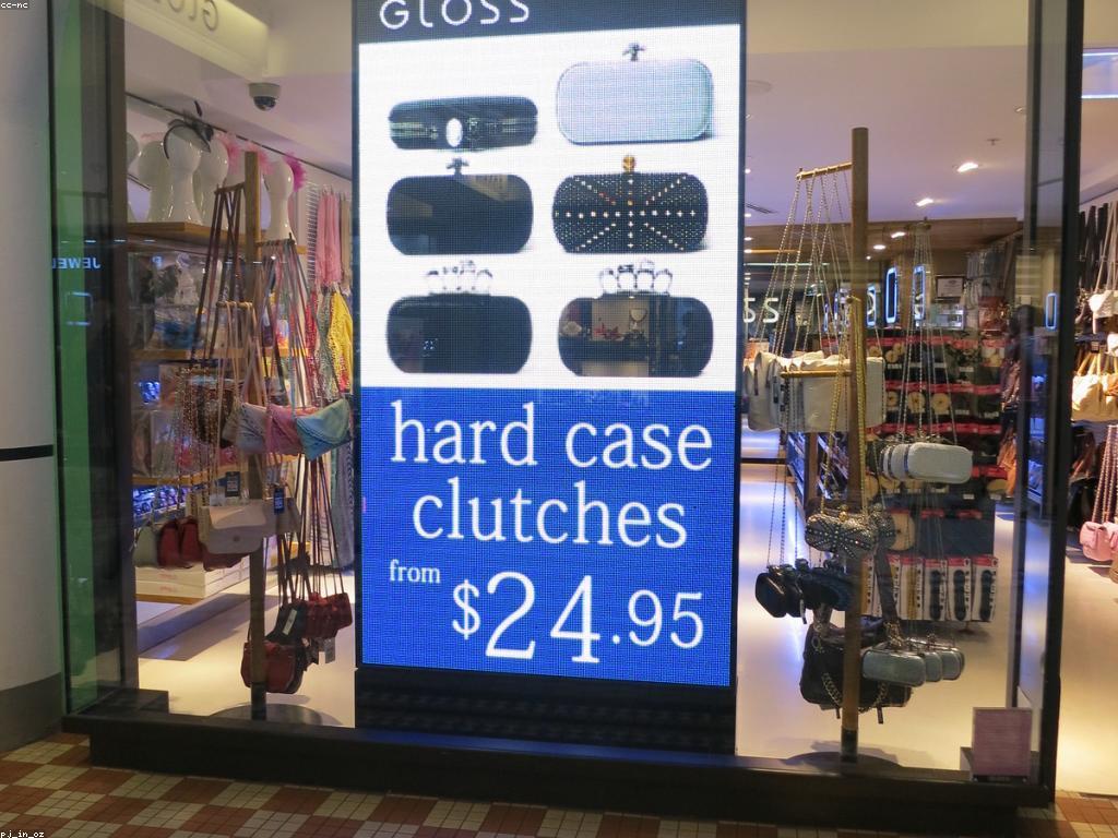 យុទ្ធសាស្ត្រដើម្បីវិវឌ្ឍន៍ការបញ្ចុះតម្លៃ