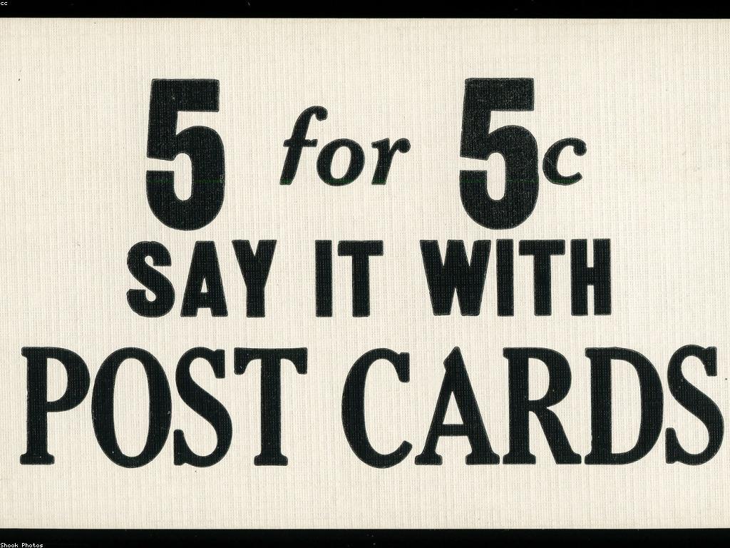 យុទ្ធសាស្ត្រសម្រាប់ការបញ្ចុះតម្លៃ